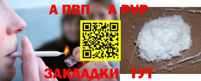 MDMA Можга