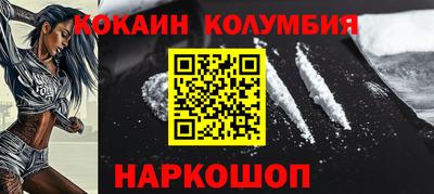 скорость mdpv Можайск