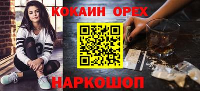 скорость mdpv Можайск