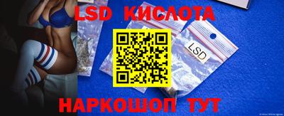 прущая мука Моздок