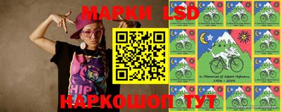 прущая мука Моздок