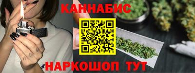 прущая мука Моздок