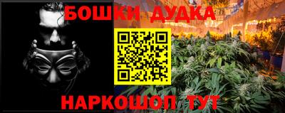 MDMA Можга