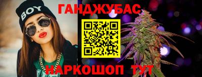 прущая мука Моздок