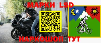 прущая мука Моздок