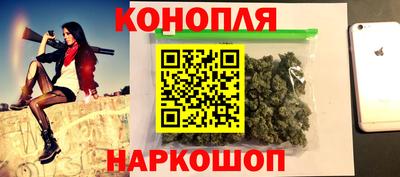скорость mdpv Можайск