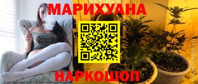 скорость mdpv Можайск