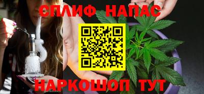MDMA Можга