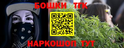 скорость mdpv Можайск