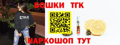 MDMA Можга