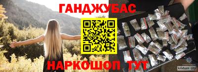 скорость mdpv Можайск