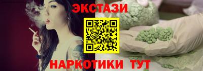 скорость mdpv Можайск