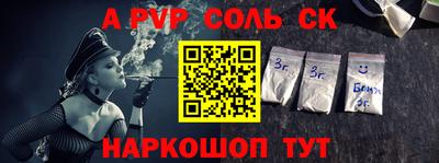 прущая мука Моздок