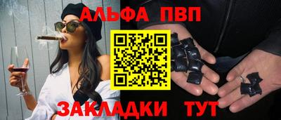 скорость mdpv Можайск