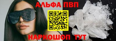 прущая мука Моздок