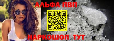 прущая мука Моздок