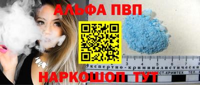 MDMA Можга