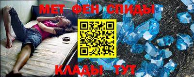 прущая мука Моздок