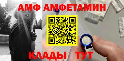 прущая мука Моздок