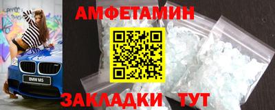 скорость mdpv Можайск