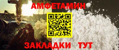 MDMA Можга