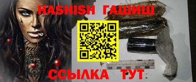 прущая мука Моздок