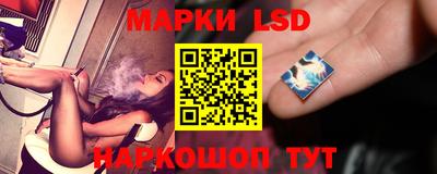 MDMA Можга