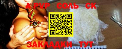 MDMA Можга