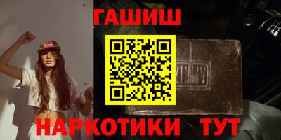 MDMA Можга