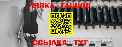 скорость mdpv Можайск