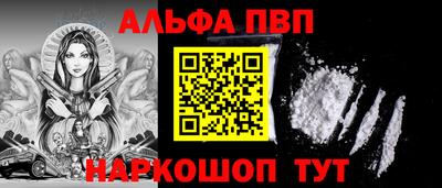 MDMA Можга